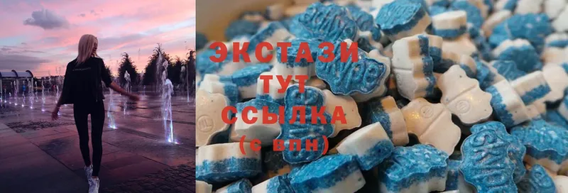 кракен онион  Ужур  Ecstasy Дубай 