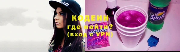 mix Богданович